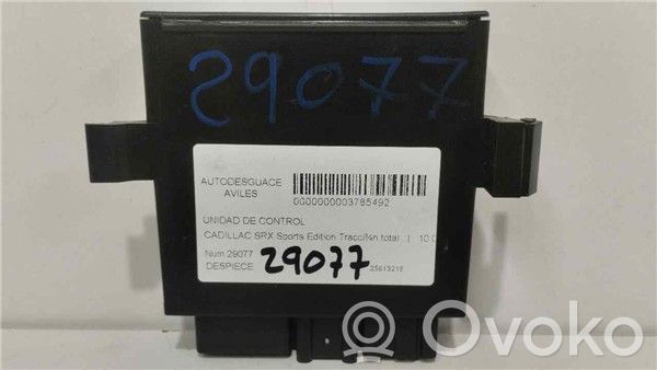 Cadillac STS Fuel injection pump control unit/module 