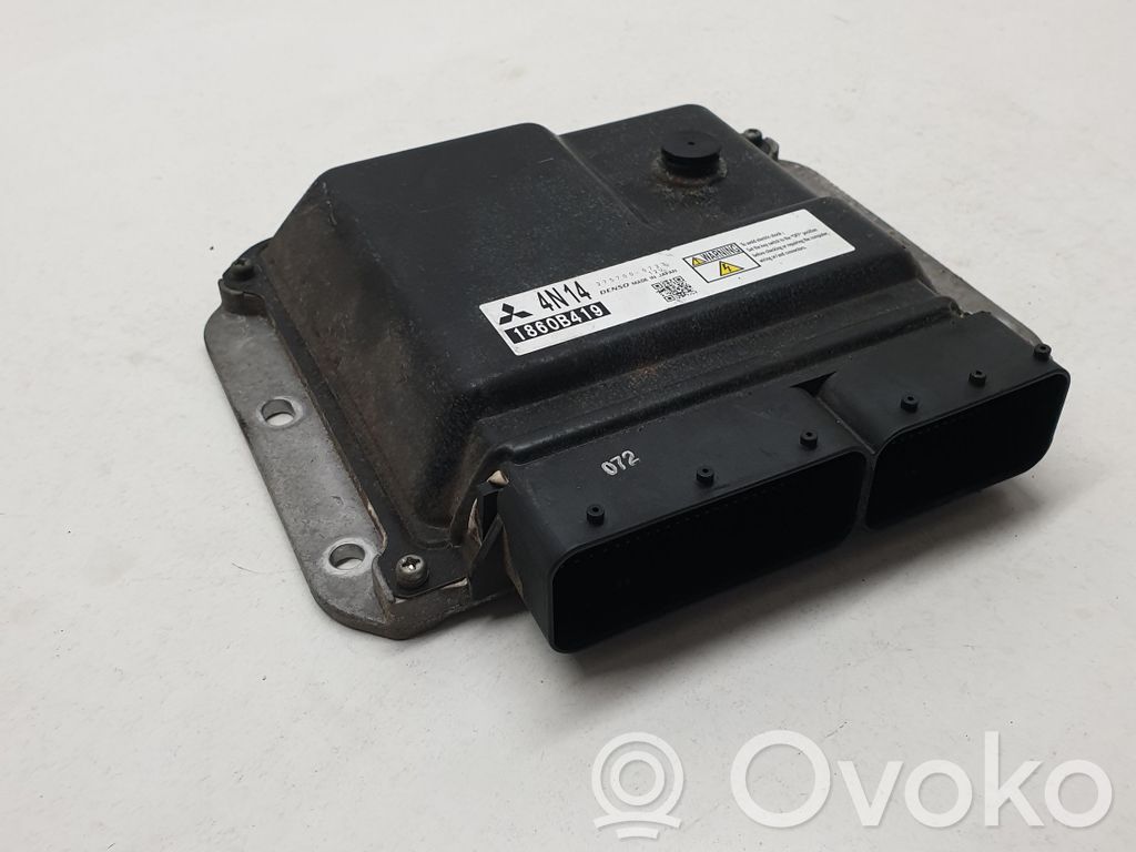Mitsubishi Outlander Engine control unit/module 