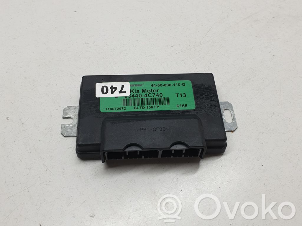 KIA Sorento Gearbox control unit/module 
