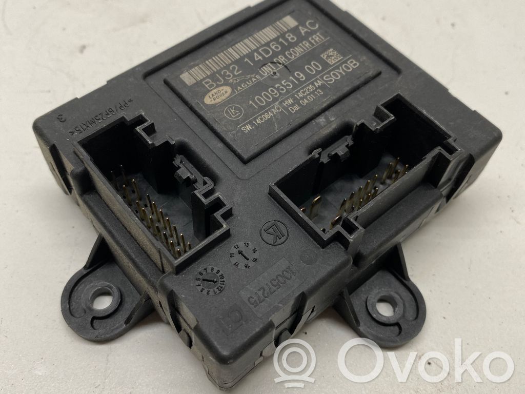 Land Rover Evoque I Door control unit/module 