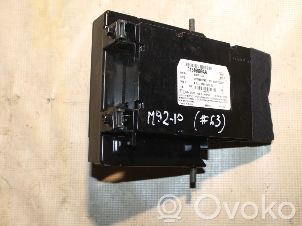 Volvo XC90 Bluetooth control unit module 