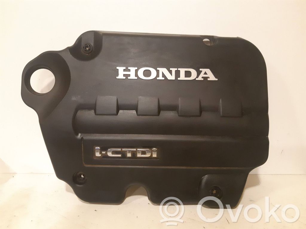 Engine cover (trim)