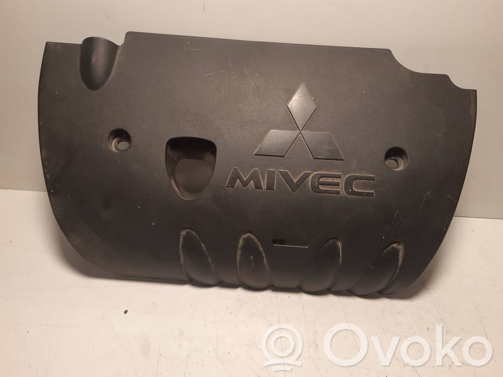 Mitsubishi Lancer VIII Engine cover (trim) 