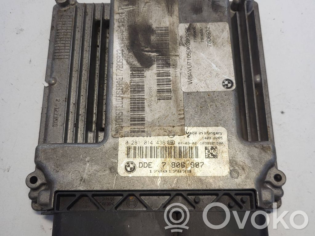 Engine control unit/module   7806987