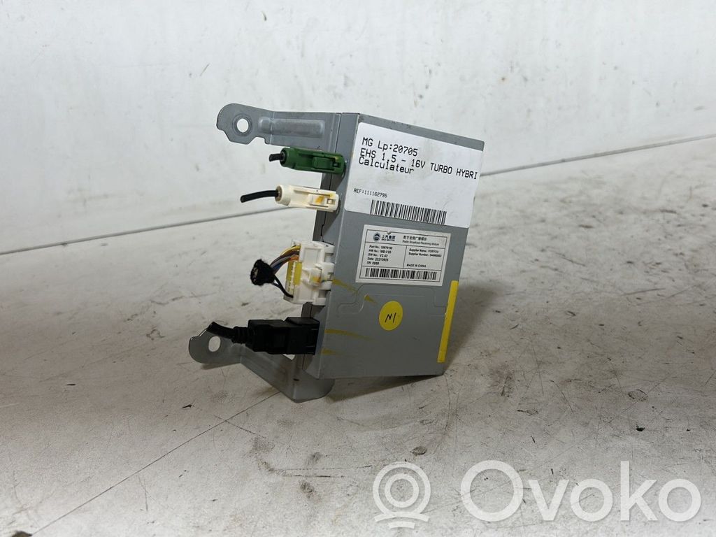 MG EHS Variklio valdymo blokas 