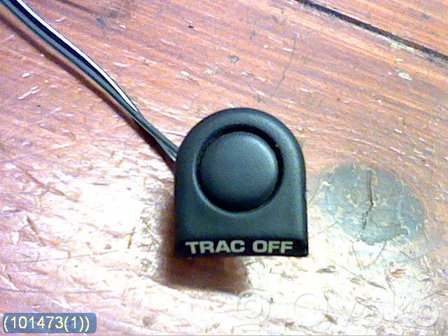Chrysler Voyager ESP (stability program) switch 