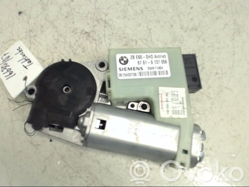 Motor/actuator trapă   67,93369671707SIEMENS,67