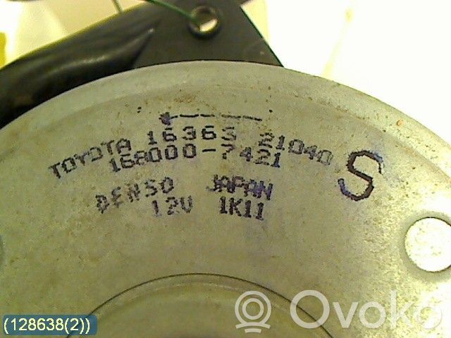 Elektryczny wentylator chłodnicy   1636321040,1680007421DENSO
