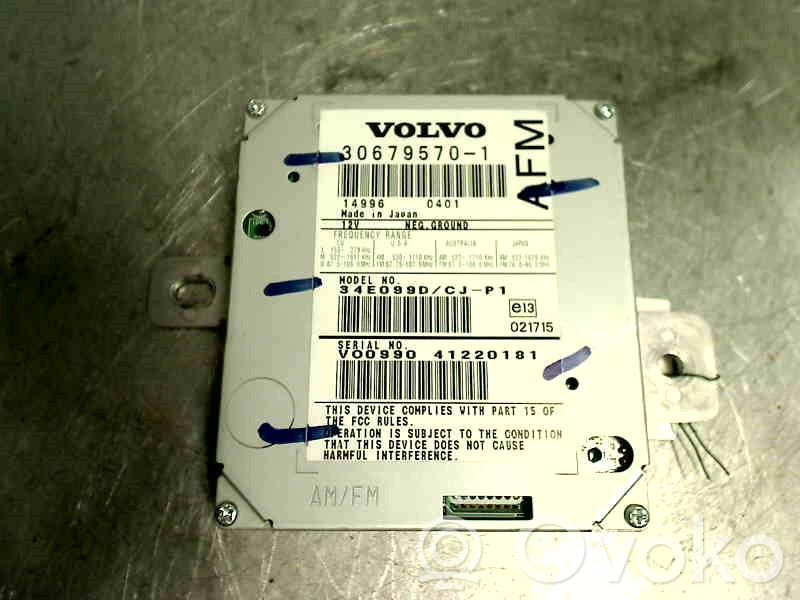 Antenos stiprintuvas   30732565,34E099DCJP1,30679570