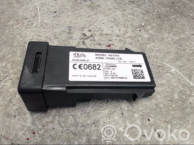 Peugeot 308 Radio antenna 