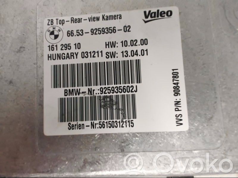 BMW X3 F25 Parking PDC control unit/module 