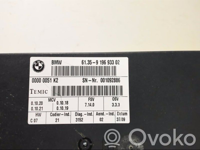BMW X5 E70 Seat control module 