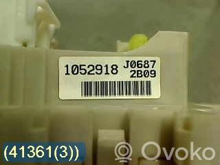 Nissan Navara D40 Fuse module 