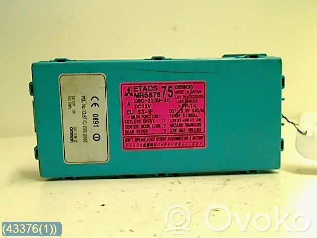 Other control units/modules   MR587875,G8C223M3COMRON