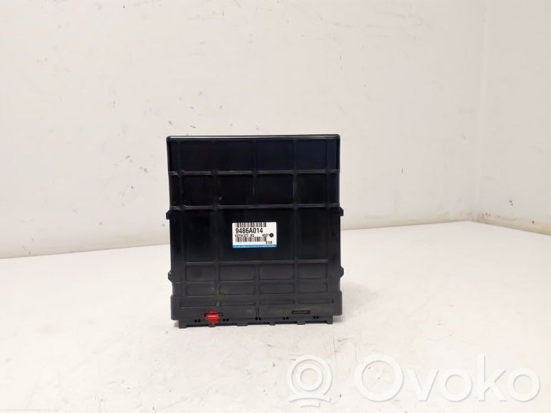 Mitsubishi Outlander Engine control unit/module 