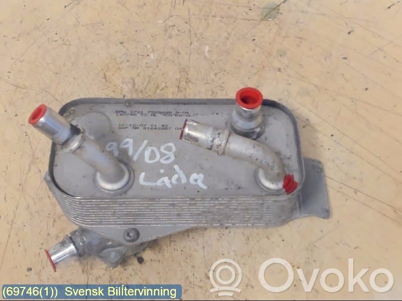 BMW 1 E81 E87 Vaihteistoöljyn jäähdytin 