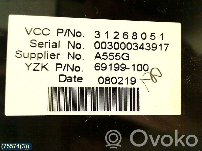 Volvo V50 Unitate principală radio/CD/DVD/GPS 