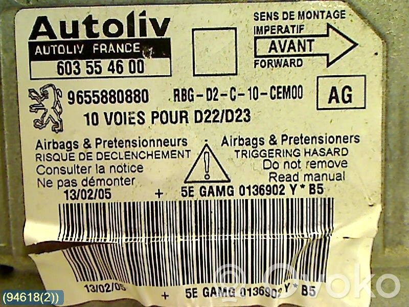 Peugeot 407 Sterownik / Moduł Airbag 