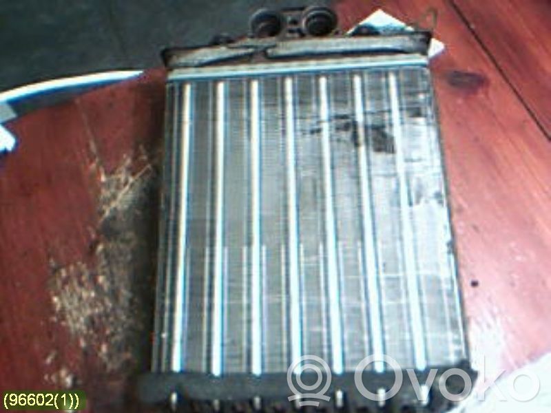 Heater blower radiator