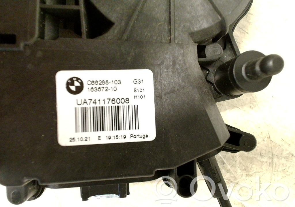 BMW 5 G30 G31 G38 Încuietoare ușă încărcare 