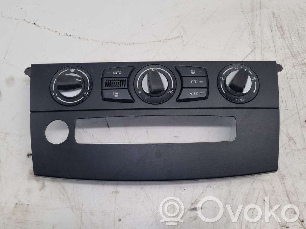 Climate control unit   11419110,14121810,6976361,51456976361