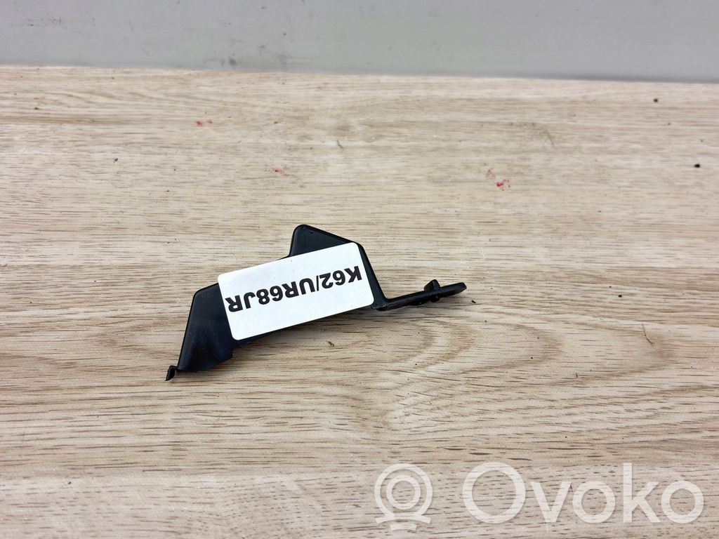 Mazda 5 Abdeckung Deckel Abschleppöse 
