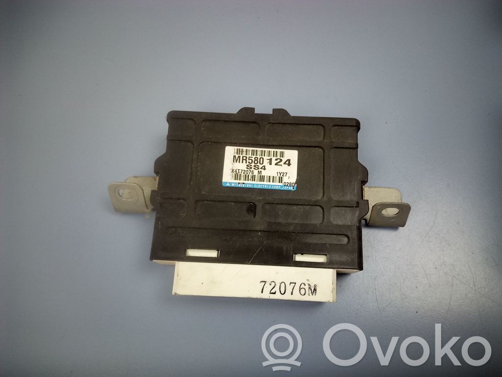 Mitsubishi Pajero Engine control unit/module ECU 