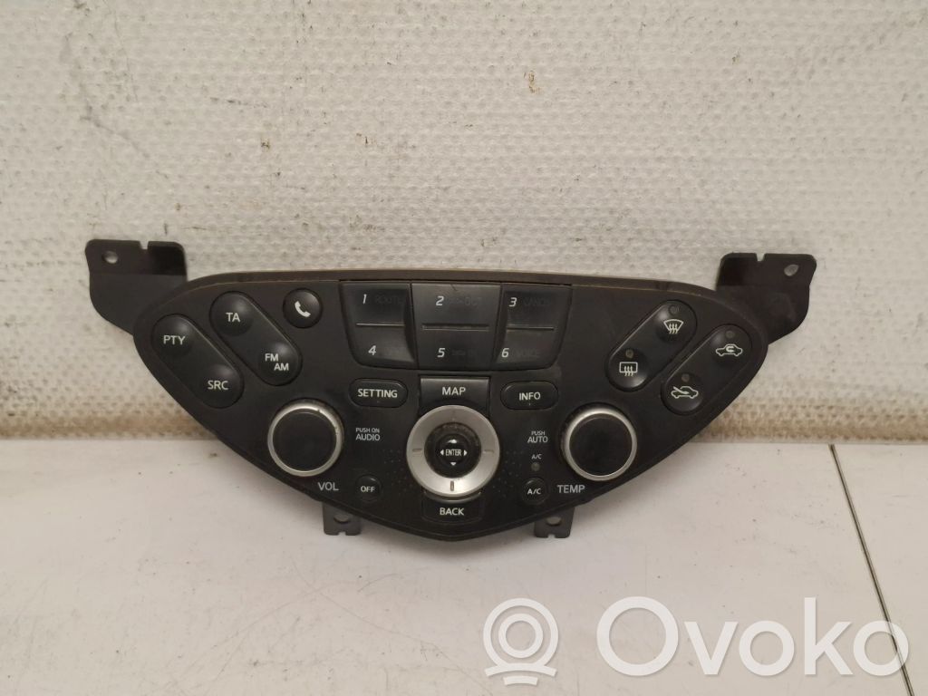 Nissan Primera Climate control unit 