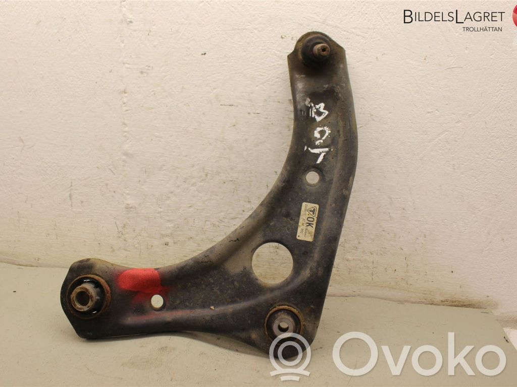 Nissan Note (E12) Front lower control arm/wishbone 