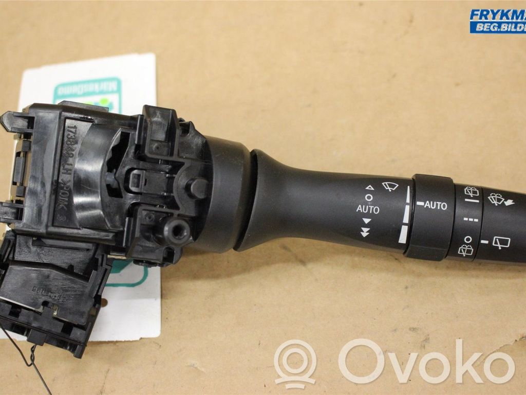 Subaru Outback Wiper control stalk 
