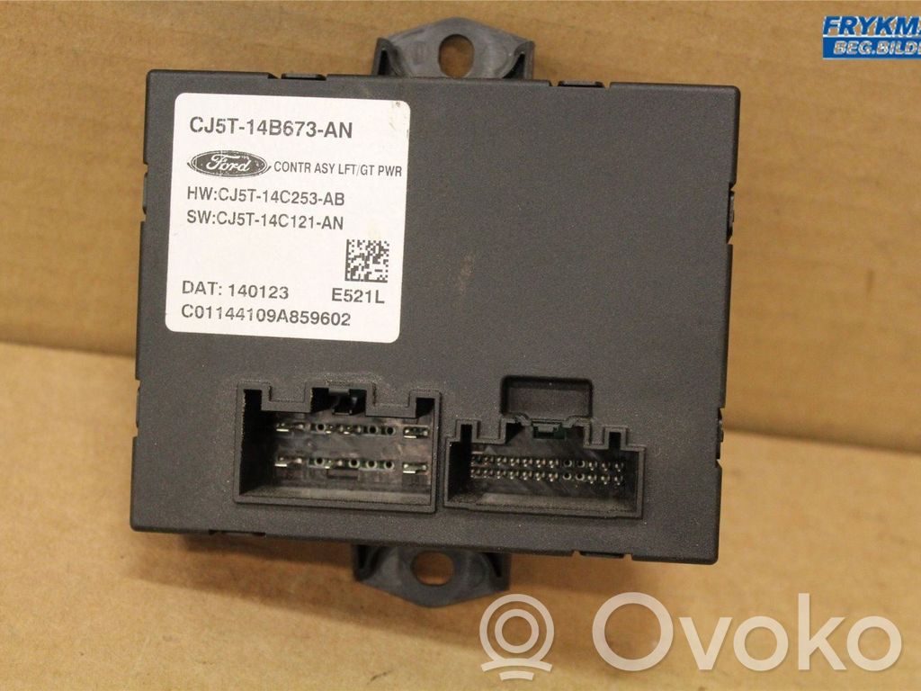 Ford Kuga II Tailgate/trunk control unit/module 