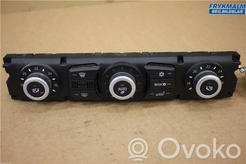 Climate control unit   64119177717