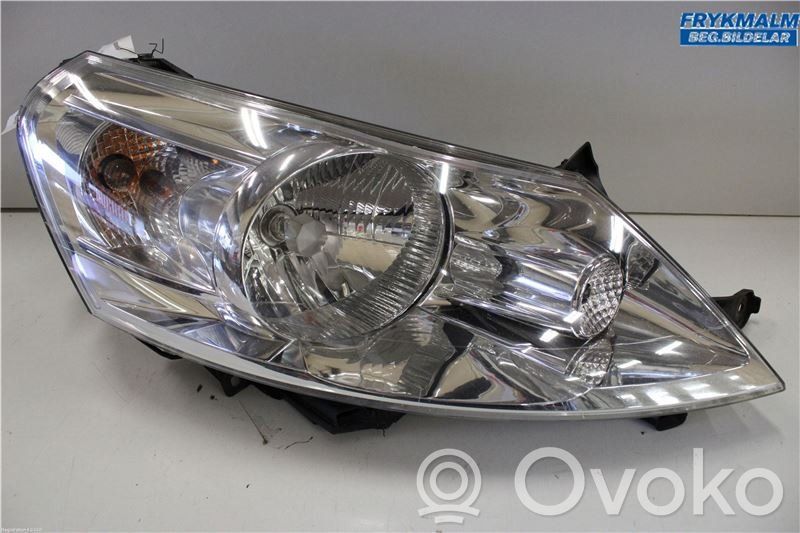 Headlight/headlamp   6206C5
