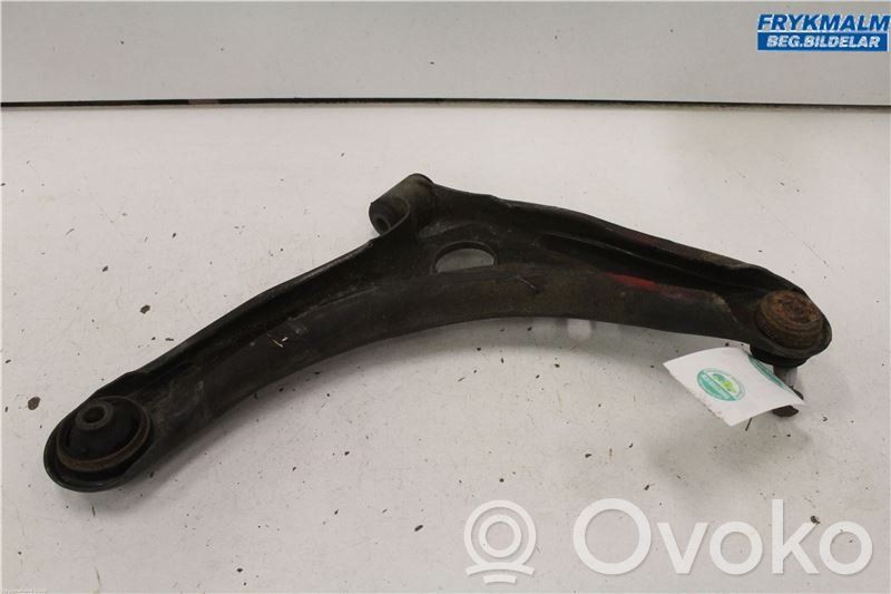 Mitsubishi Colt Front lower control arm/wishbone 