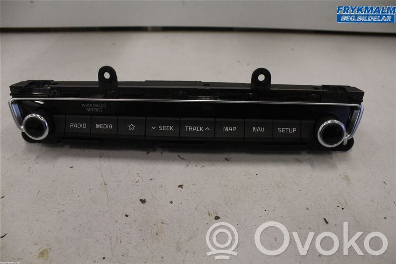 KIA Optima Radio/CD/DVD/GPS head unit 