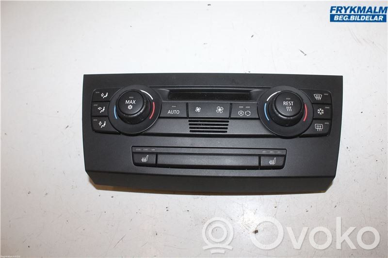 Climate control unit   64119199259
