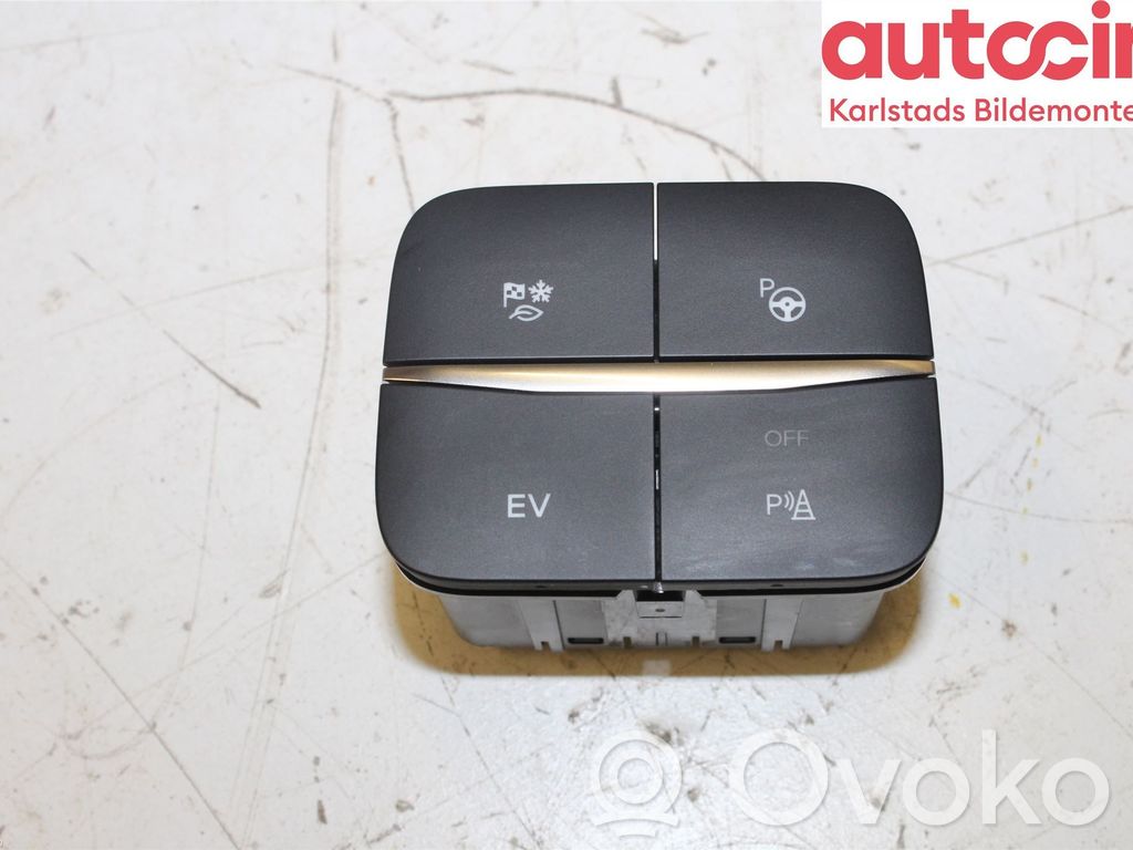 Ford Kuga III Multifunctional control switch/knob 