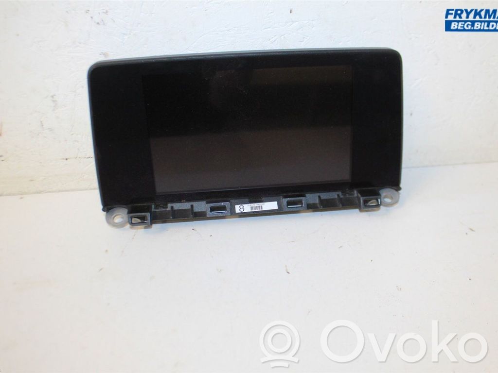 Lexus NX Screen/display/small screen 