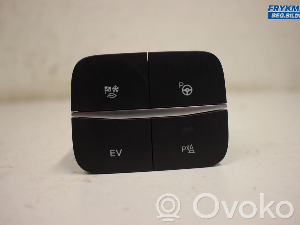 Ford Kuga III Multifunctional control switch/knob 
