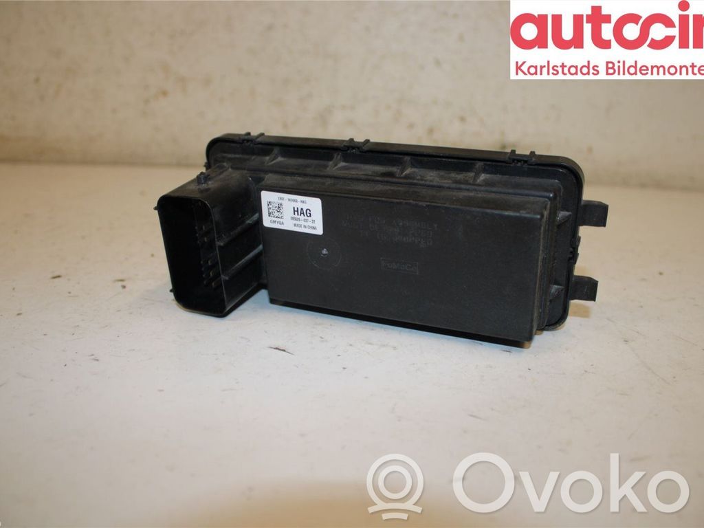 Ford Kuga III Fuse module 