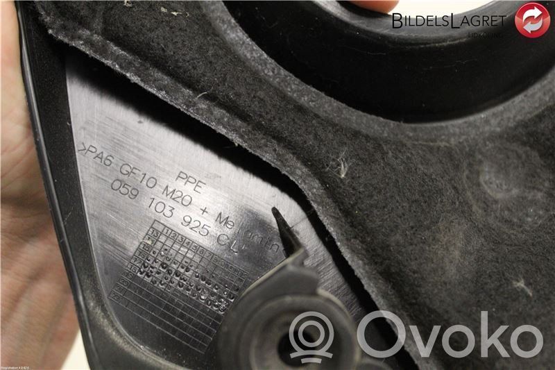 Audi A6 Allroad C7 Capac protecție motor 