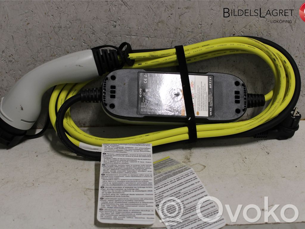 Skoda Superb B8 (3V) Cargador de batería (opcional) 