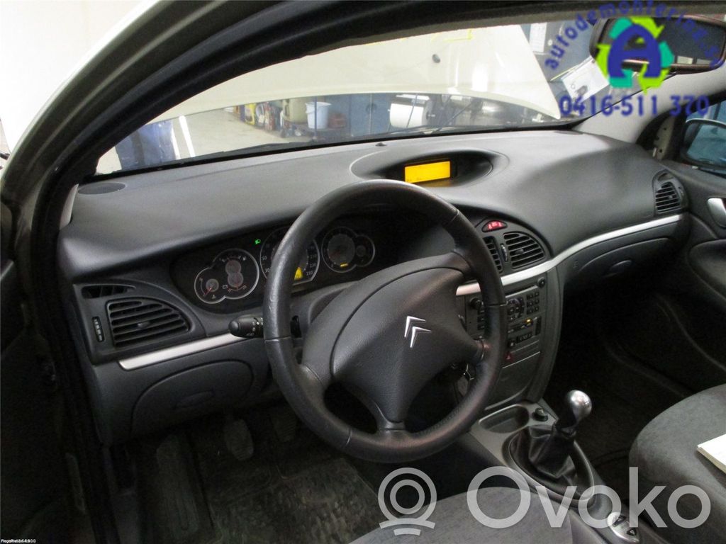 Панель   8211LX