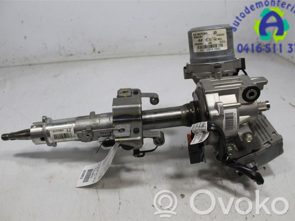 Kit colonne de direction   56310A2001,56300A2001,56300A2001