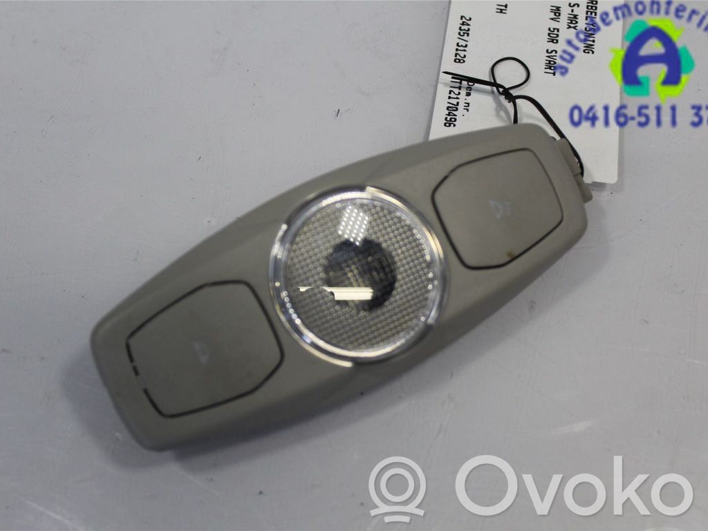 Ford S-MAX Other interior light 