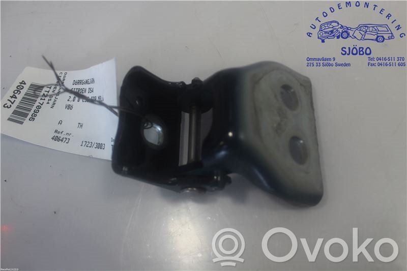 Front door upper hinge   1606482780
