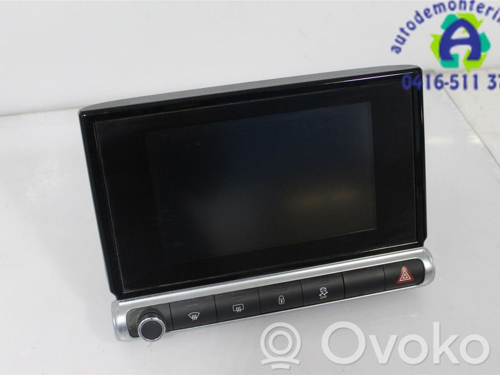 Citroen C4 Cactus Radio/CD/DVD/GPS head unit 
