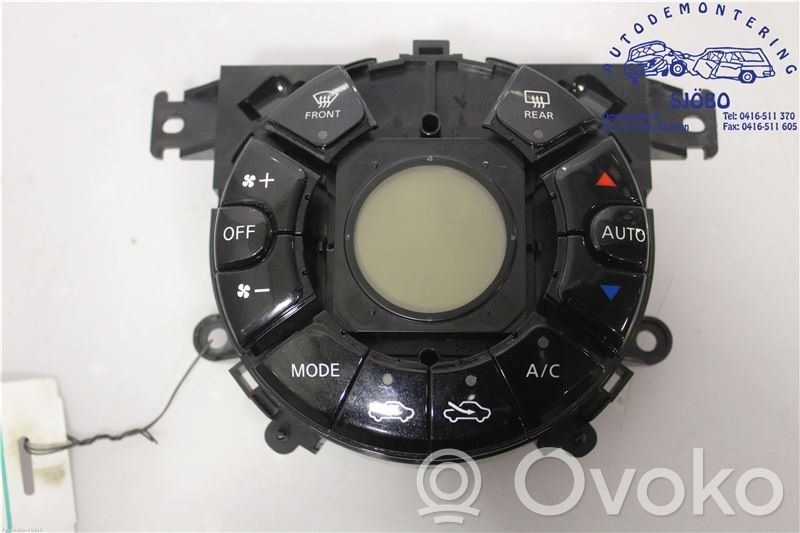 Nissan Note (E12) Climate control unit 