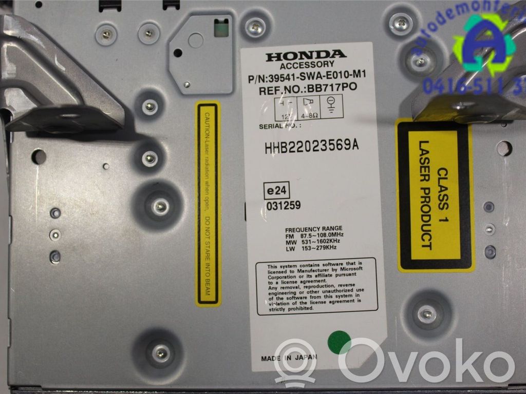 GPS navigation control unit/module   39540SWAE01,39541SWAE010M1,39541SWAE010M1
