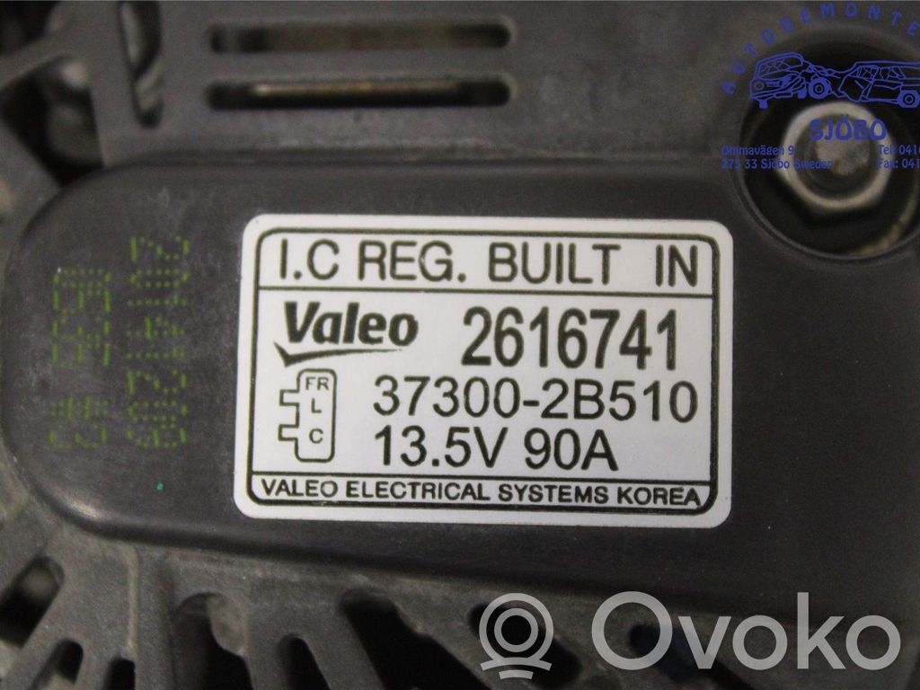 KIA Rio Alternator 